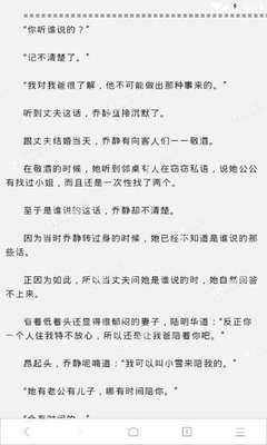 火狐娱乐线上平台